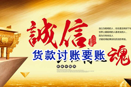 未偿还债务遭法院起诉，面临哪些法律后果？